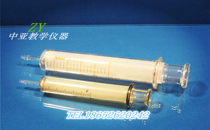 玻璃仪器教学仪器医用甘油注射器 50mL 生物化学教学仪器厂家直销