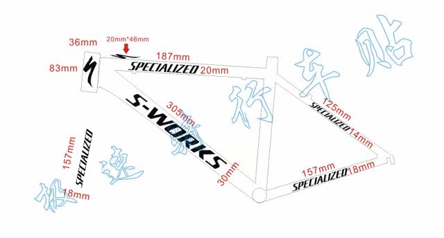 Autocollant pour vélo - Ref 2281948 Image 1