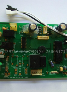 美的五匹空调原装电脑板KF-71LW/K2Y 控制主板 3P柜机线路板三相
