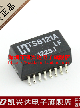 网络变压器 TS8121A TS8121A-LF LB SOP-16 现货库存▲品质保证