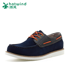 Hot spring spring new suede leather casual men's shoes men's leather stitching shoes low 622W15105
