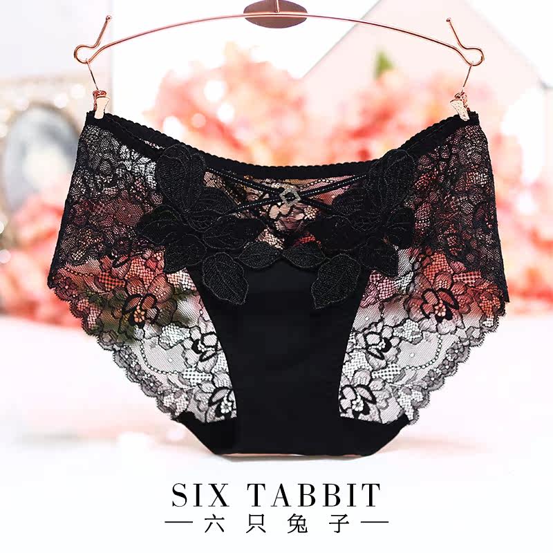 Slip jeunesse SIX RABBIT LST08 - Ref 669736 Image 1