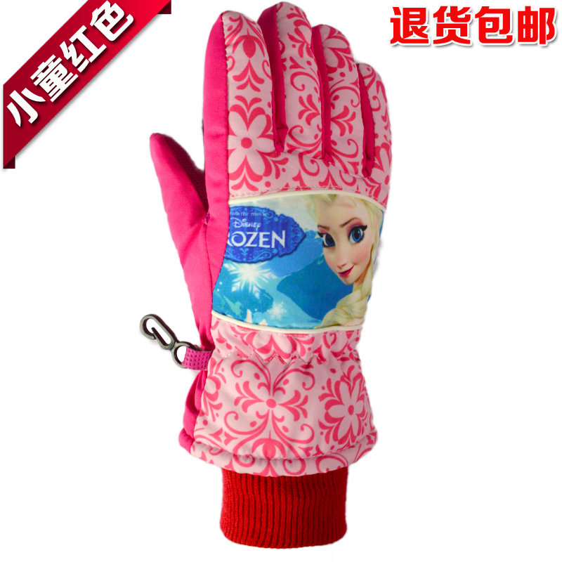 Gants pour enfants LUCKYLOONG en LYCRA Lycra - Ref 2145006 Image 1