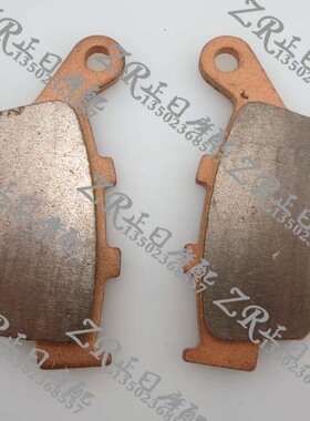 适用本田CB400 小黄蜂19 22 23 29 25V CB-1 蓝宝石 20VT后刹车片