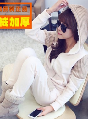 秋冬女装时尚韩版修身运动套装加厚加绒运动服大码休闲卫衣两件套