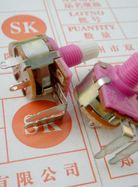 厂家直销WH149带开关电位器B500K/调光灯板用/电位器带开关