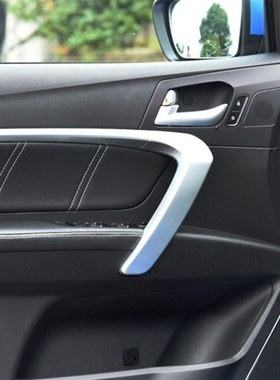 吉167利百万款新帝豪EC7RS135T前后左右车门内拉扶把手盖板原厂