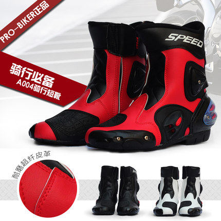 Boots moto PRO-BIKER - Ref 1392745 Image 1