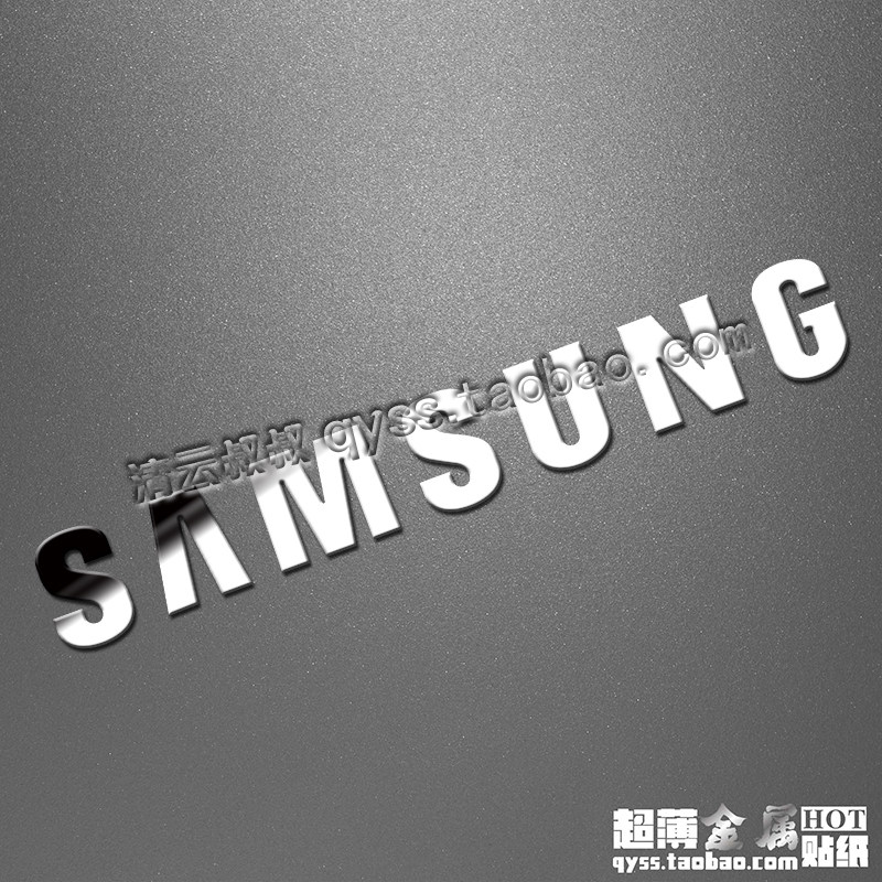 Sticker pour téléphone mobile - Ref 1362563 Image 1