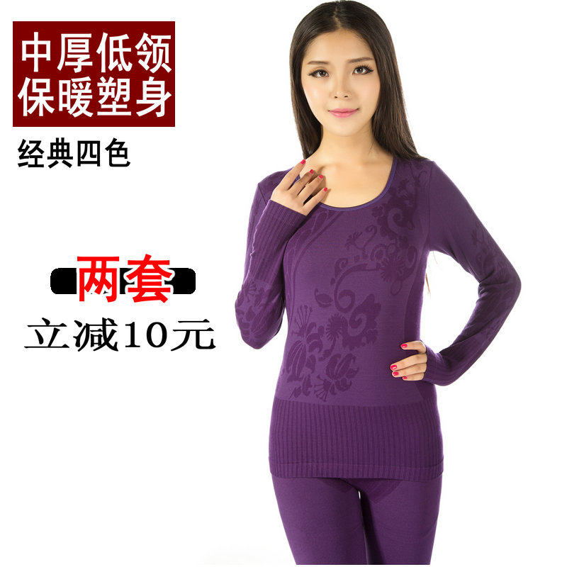 Corset amincissant - Ref 697961 Image 1