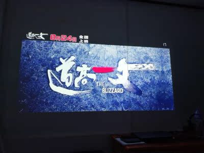 万播S5投影仪怎么样一个月后开始后悔了诉说原因