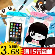 Ventilateur USB - Ref 401166 Image 11