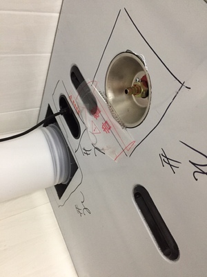 亿田 F7CGMH 集成灶怎么样一周使用彻底爱上了吗