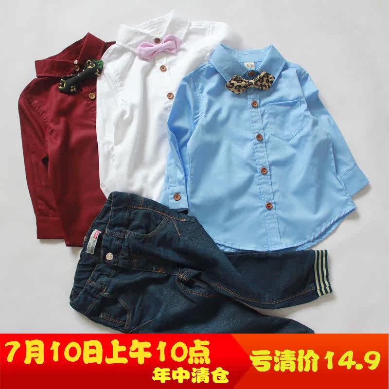 Chemise garcon à manche longue - Ref 2077983 Image 1