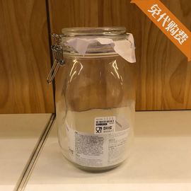 免费国内宜家考肯附盖罐透明玻璃食品，储存密封罐1.8l