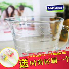 韩国进口glasslock玻璃牛奶，杯透明刻度，量杯果汁杯500ml耐高温水杯