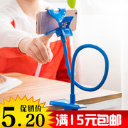 Ventilateur USB - Ref 401166 Image 16