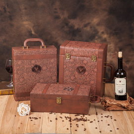 双支红酒皮盒高档葡萄酒礼盒定制红酒盒子六支红酒包装盒葡萄酒盒