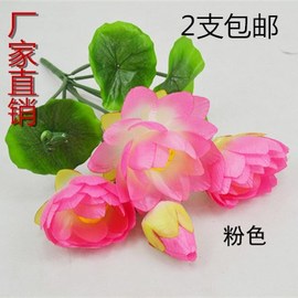 仿真荷花假花7色绢花，睡莲莲花插花供佛鱼缸装饰