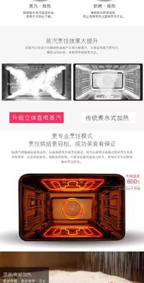 DAOGRS S8s和老板C973X哪个好?DAOGRS S8s有没有老板C973X好用?