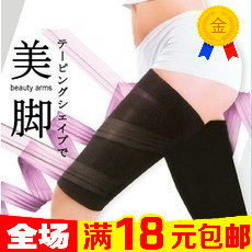 Corset amincissant AIMUYI - Ref 695643 Image 1