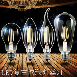 爱迪生灯泡led钨丝灯丝复古e14e27螺口水晶蜡烛，灯宽电压110v调光