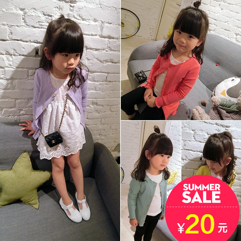 Pull fille - Ref 2104246 Image 1