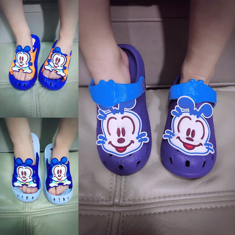 Chaussons enfants en autre - Ref 1016810 Image 1