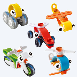 百思奇螺母组合拆装车安全软体积木儿童益智拼装3岁玩具男孩礼物