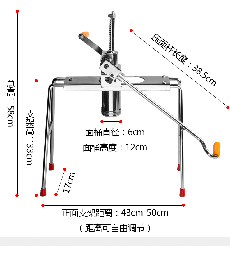 家饸压饹jxf-02手动饸烙粉机条压面机用河洛机压面条机器不锈钢