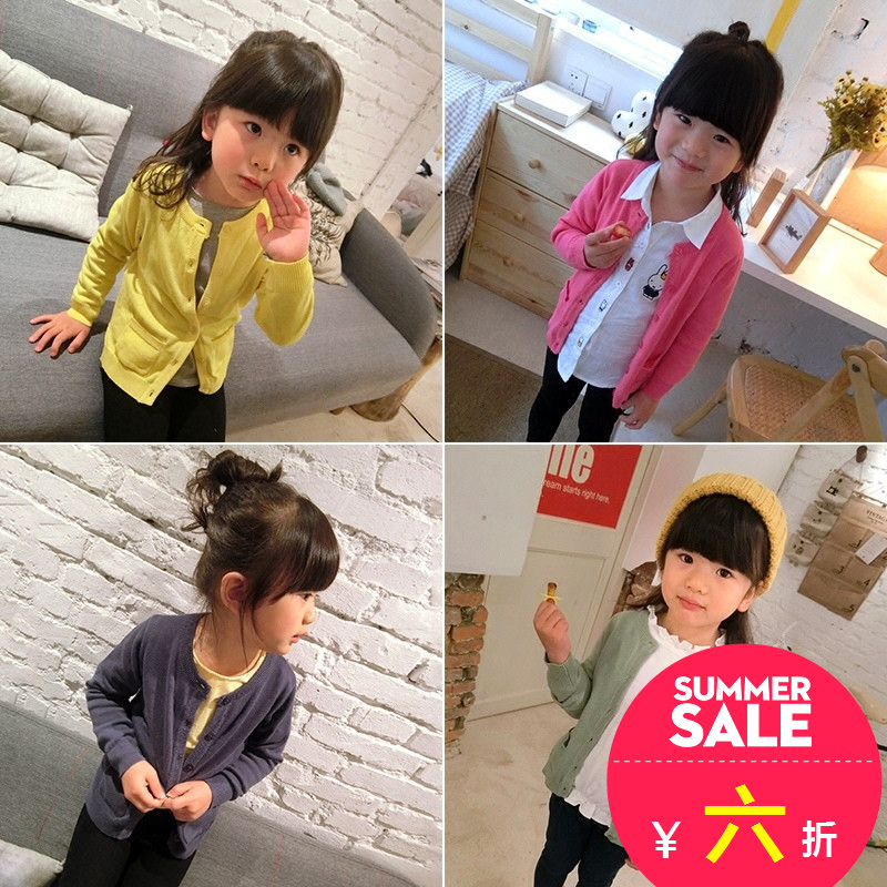 Pull enfant - Ref 2102775 Image 1