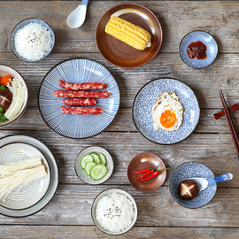 东南隅日式和风系列陶瓷餐具圆形平盘凉菜盘子家用陶瓷套装米饭碗