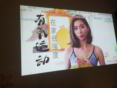 万播S5投影仪怎么样一个月后开始后悔了诉说原因