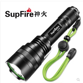 SupFire神火C8强光手电筒10W户外防水T6远射王充电式LED超亮