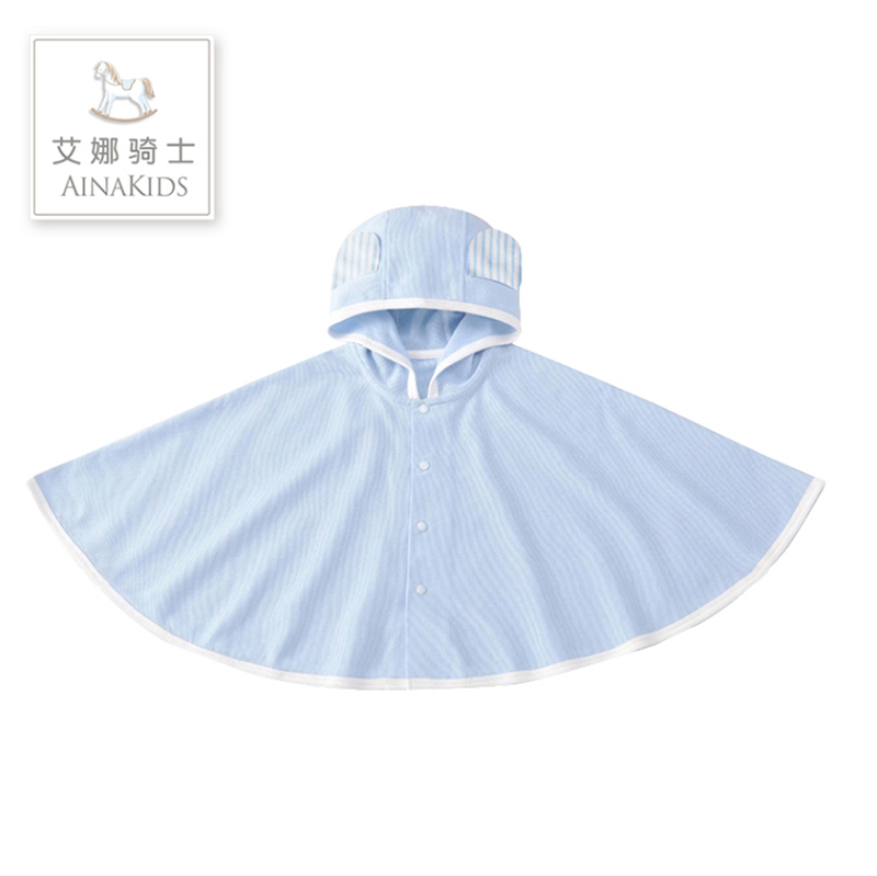 Cape pour enfant AINA KIDS - Ref 2154006 Image 3