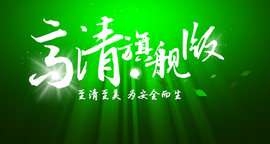 4路監控設備套裝1200p攝像頭套餐高清四路，家用監視器1000g硬盤