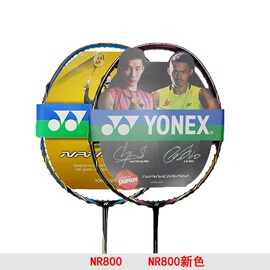 nr系列纳米锐速zspnr900seah蓝色nr800nr750羽毛球拍yonex