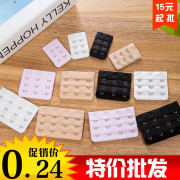 Ventilateur USB - Ref 401166 Image 10