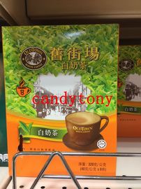 OldTown旧街场 3合1白奶茶40GX8/盒 摩卡咖啡350g/盒 2盒