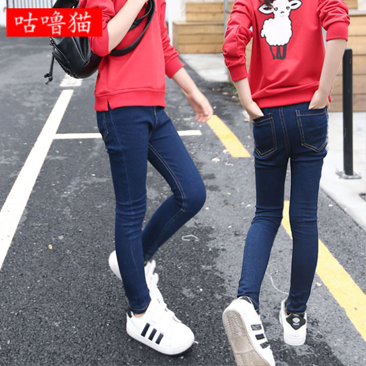 Pantalon fille en Toile de coton - Ref 2060761 Image 4