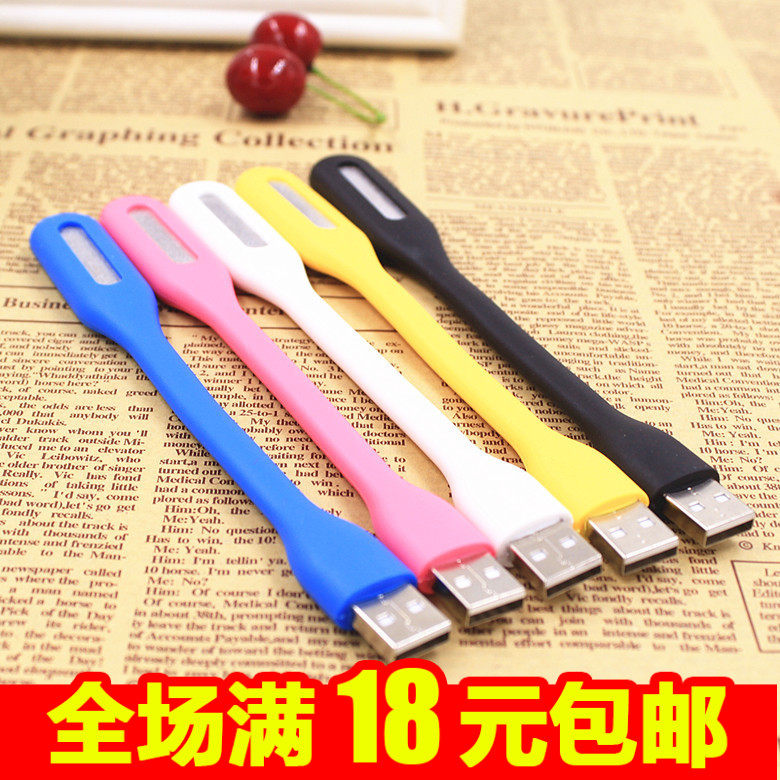 Lampe USB - Ref 376214 Image 1