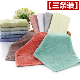加厚纯棉方巾成人洗脸面巾，儿童柔软吸水正方形，家用全棉洗脸小毛巾