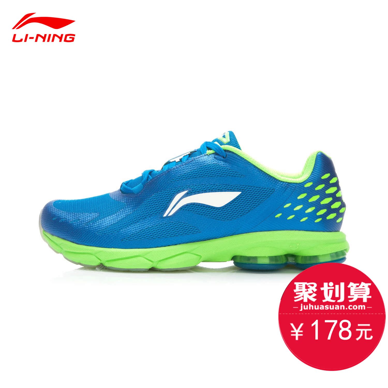 李宁运动鞋怎么样