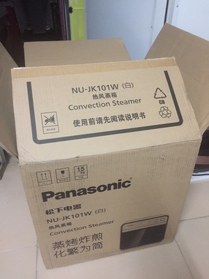 松下NU-JK101W蒸烤箱质量可靠吗,使用吐槽松下NU-JK101W蒸烤箱一体机究竟怎么样呢?