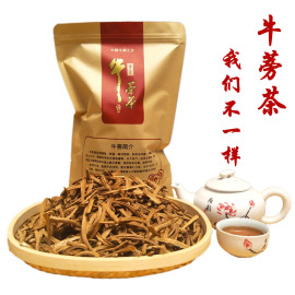 黄金牛蒡丝茶250克苍山牛蒡茶新鲜牛膀片徐州牛棒根牛蒡丝养生茶