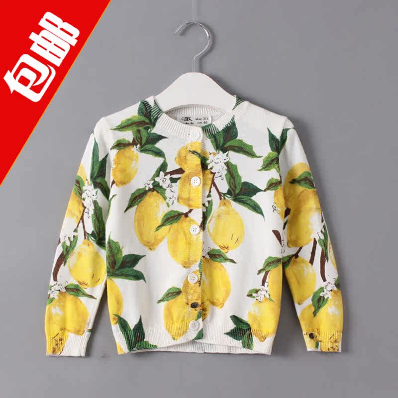 Pull fille - Ref 2104343 Image 1