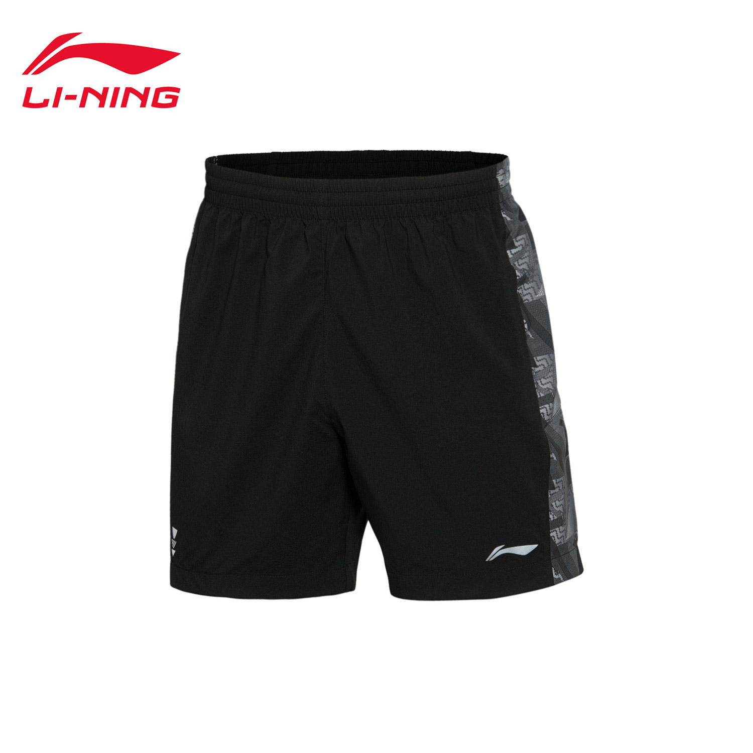 Short sport homme LINING AKSL207 - Ref 544124 Image 1