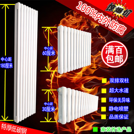 充新特厚低碳钢品牌家用水暖壁挂式散热器集中供暖暖气片处理