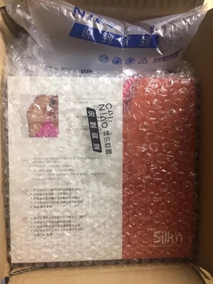 silkn丝可jewel激光家用刮毛机器怎么样？不要单看众测表面？
