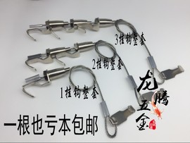 挂画器挂镜线挂画绳展览挂画器轨道可调节挂画线钢丝挂钩挂画线